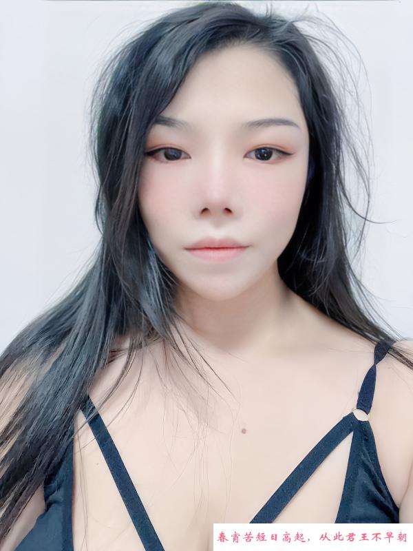 天河区乳神露露 第1张