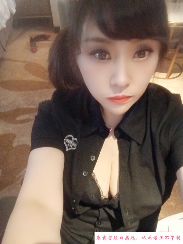 莞式性感老师 第1张