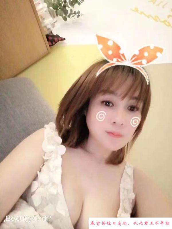 南站少妇素素 第2张