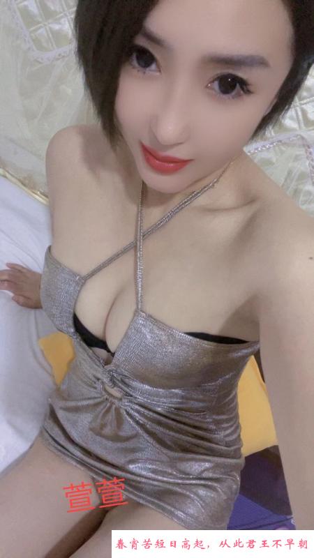 姑苏性感貌美人妻 第1张