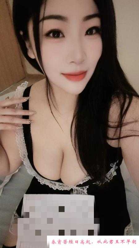 丰乳肥臀熟女豆豆 第3张