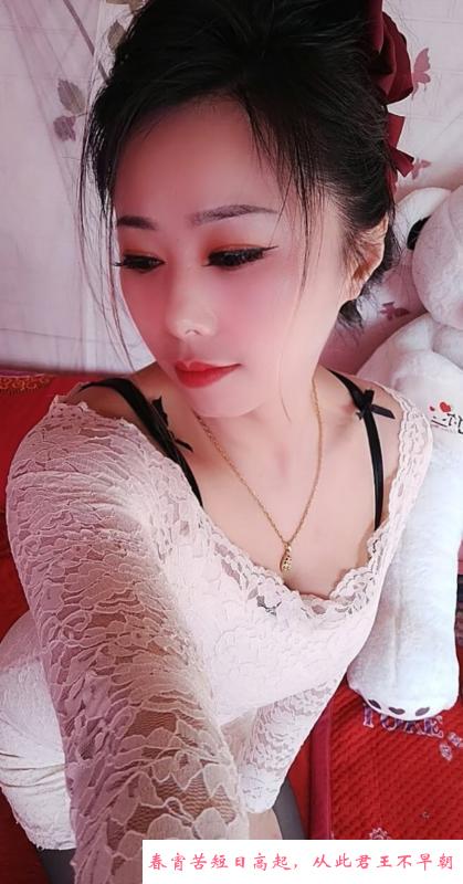 风骚的少妇 第2张