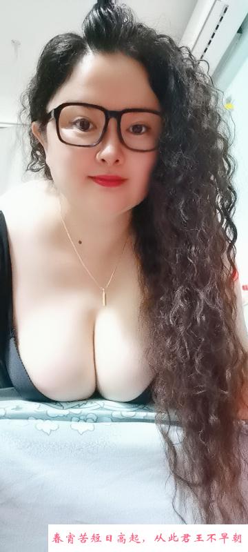 福田大啵会夹骚妹 第1张