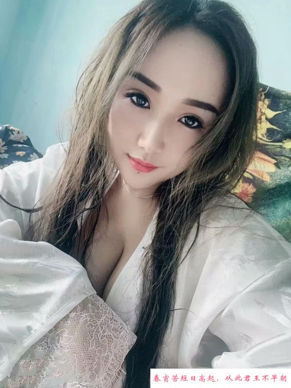 欲望少妇敏儿 第2张