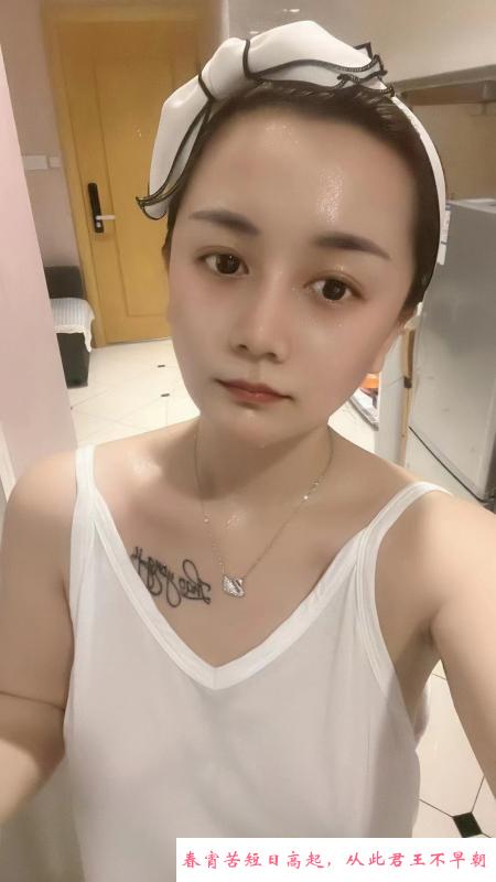 姑苏美女筱筱 第2张