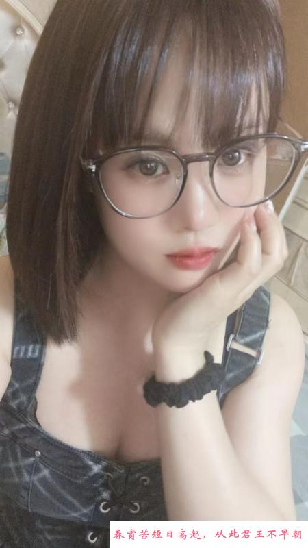 自聊自做的小仙女 第1张