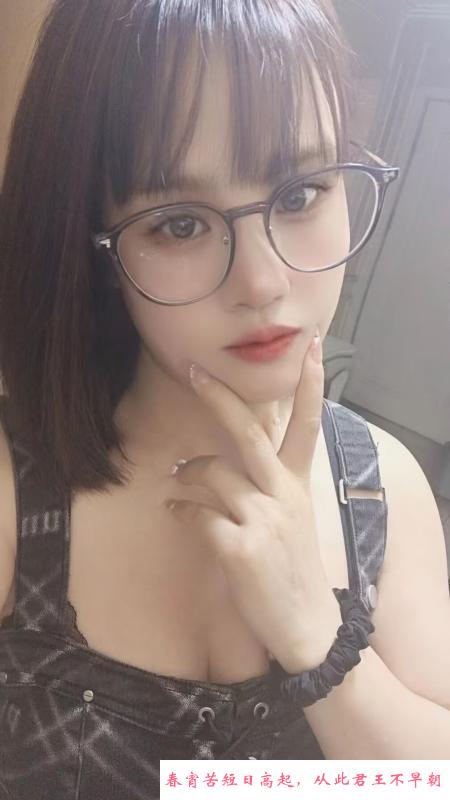 自聊自做的小仙女 第2张
