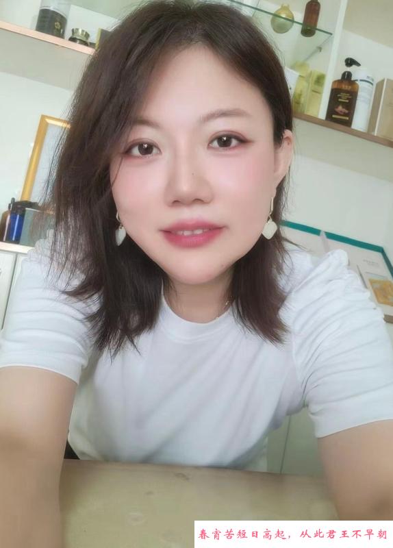 荔湾芳村兼职少妇 第2张