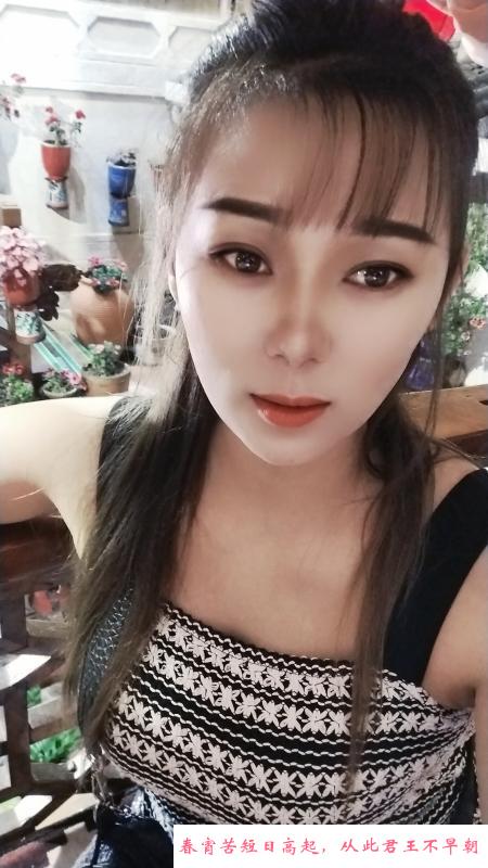 骚妹子洋洋 第2张