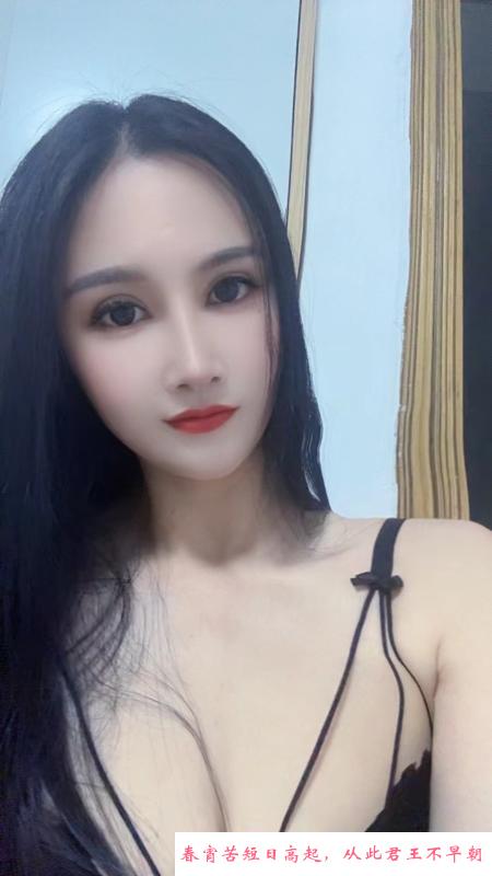 罗湖骚气可馨 第2张