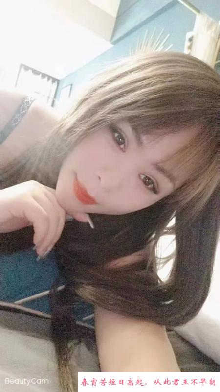 红桥泄火小熟妇 第1张