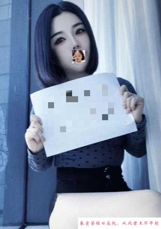 重庆丰满大胸小薇 第1张