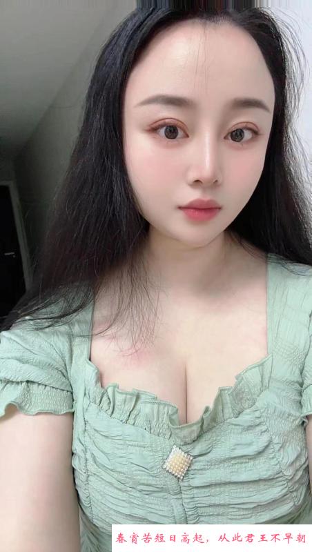 中项年轻大奶妹 第2张