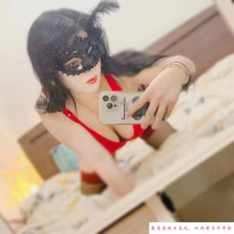大熊乳胶美女 第2张