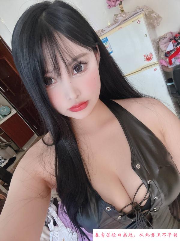西湖区巨乳坦克 第1张