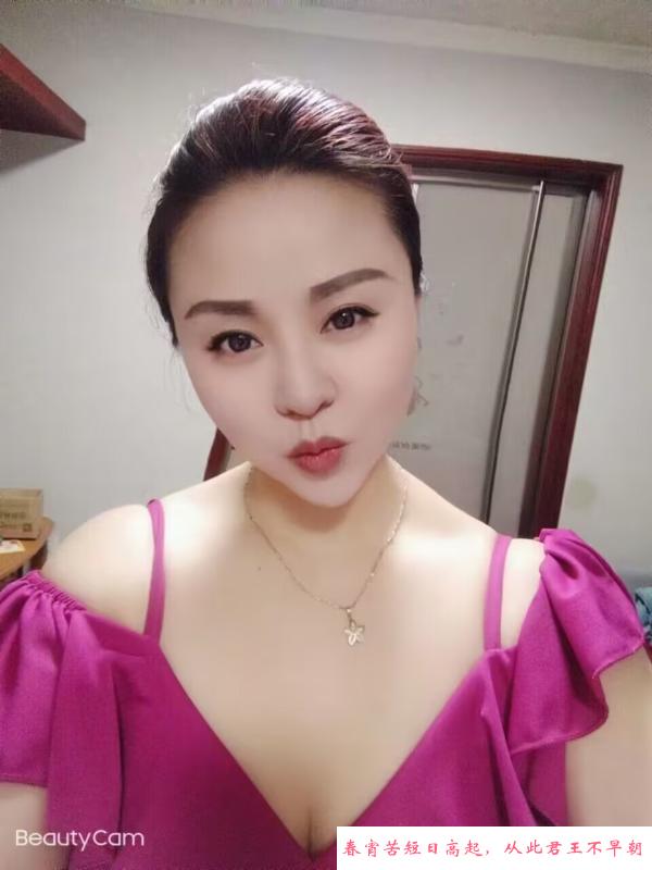 深圳宝安小爱 第2张