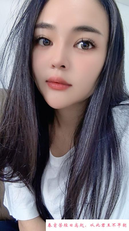 嘉禾清纯妹妹雨荷 第2张