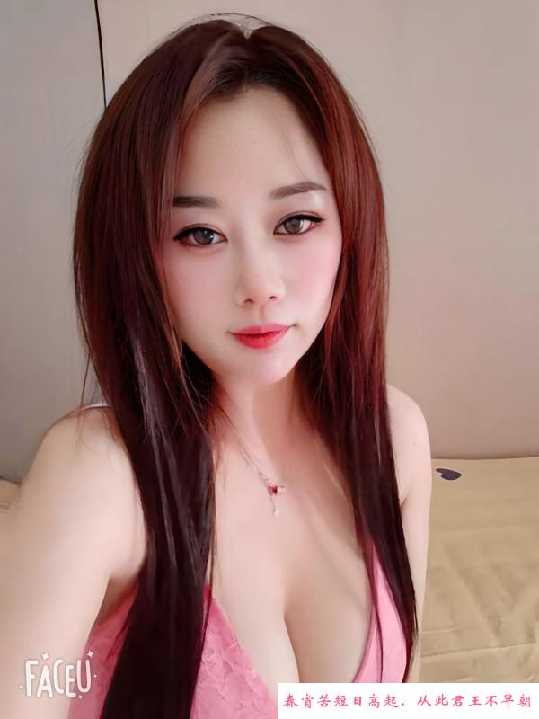 市北御姐雅茹 第1张