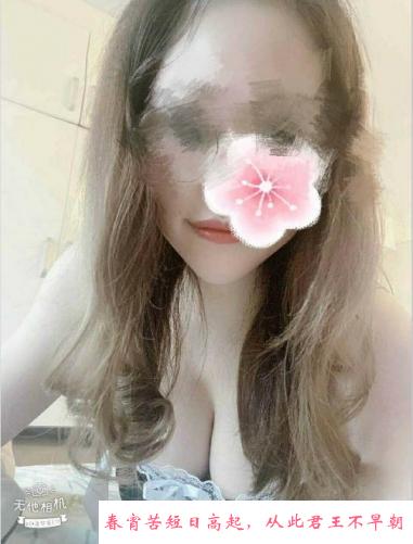 河东瑜伽少妇 第1张