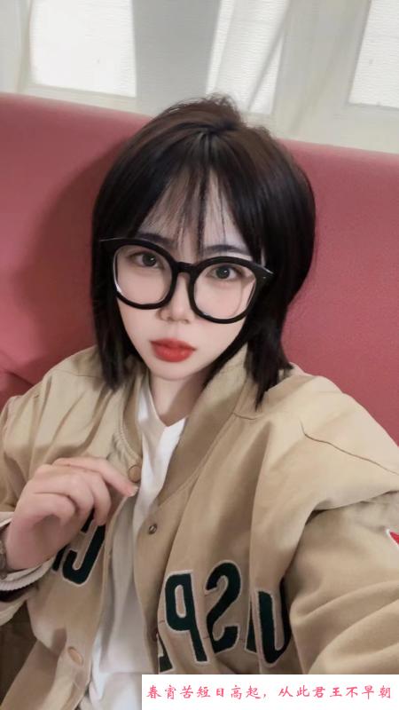 哈尔滨脸哥 第1张