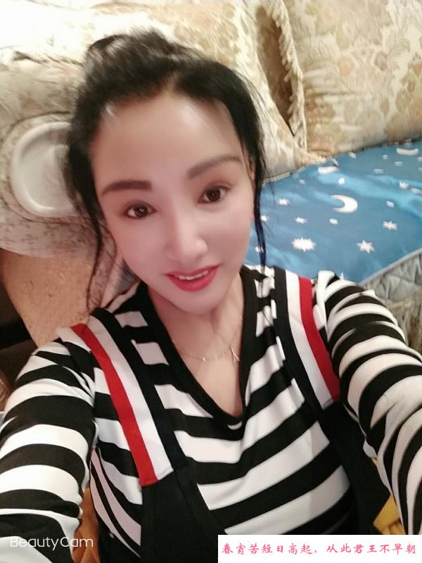 可飞的姐姐 第2张