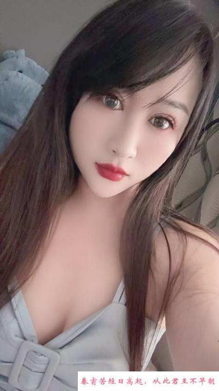 临平少妇 第2张
