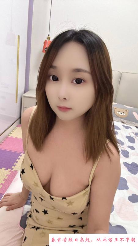 普陀服务大奶 第1张