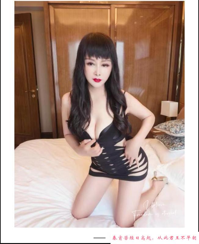服务王琳 第1张