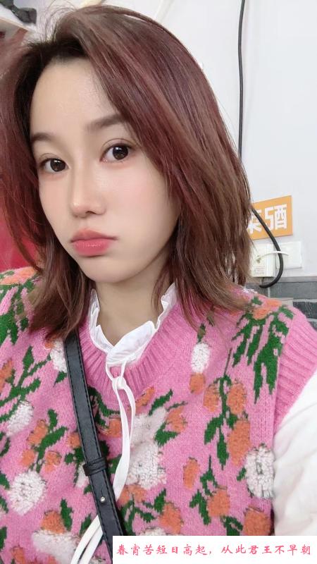 蜀山大胸服务型美女 第3张
