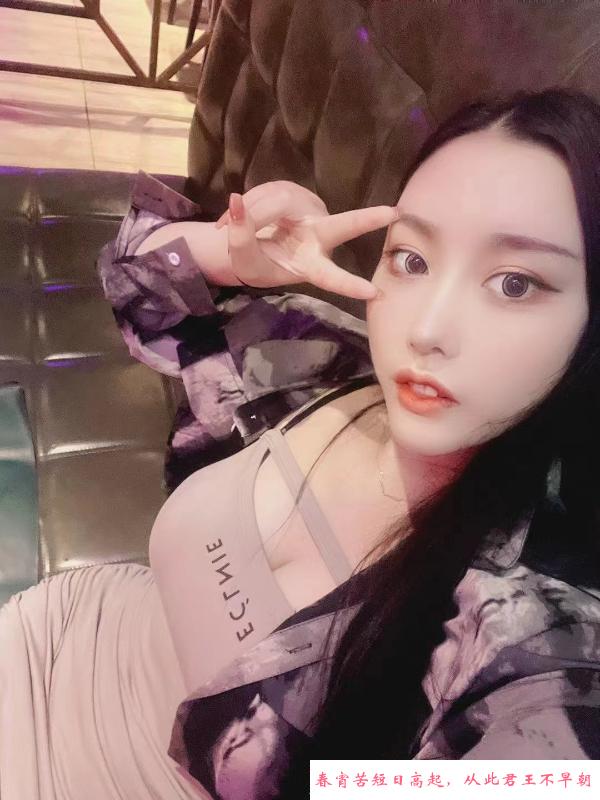 南开奥体中心恋人 第1张