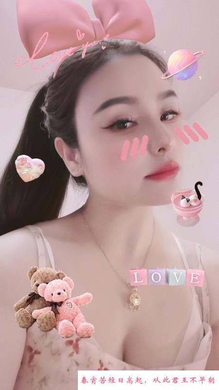 汉口火车站小女人 第2张