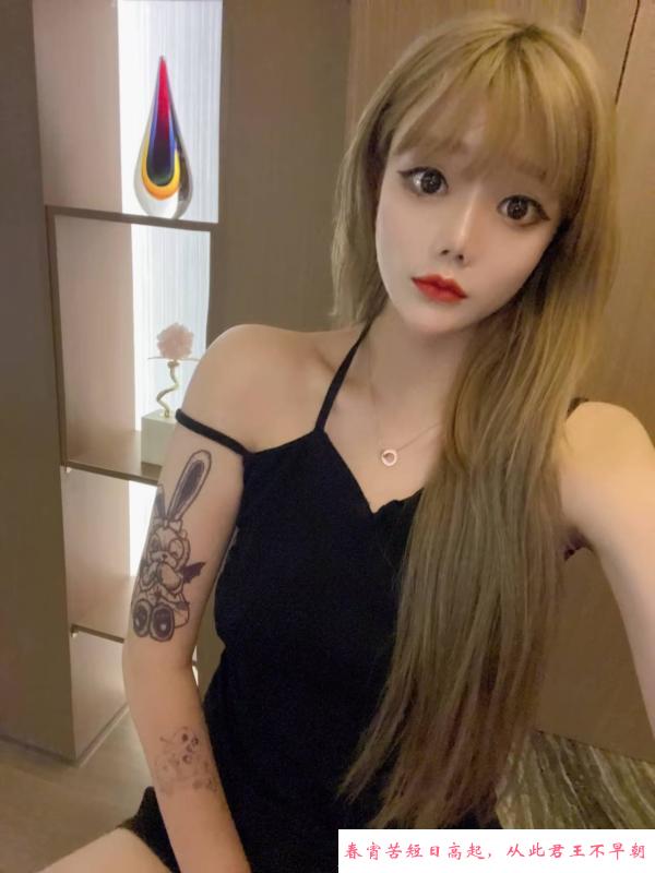 崇川风骚主动小妖精 第2张