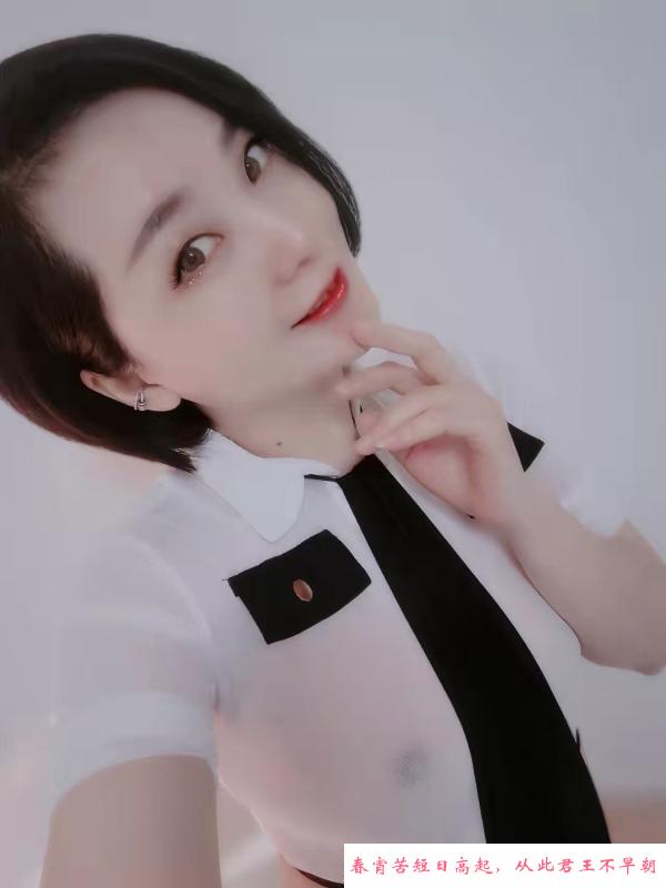 市中心服务控 第2张