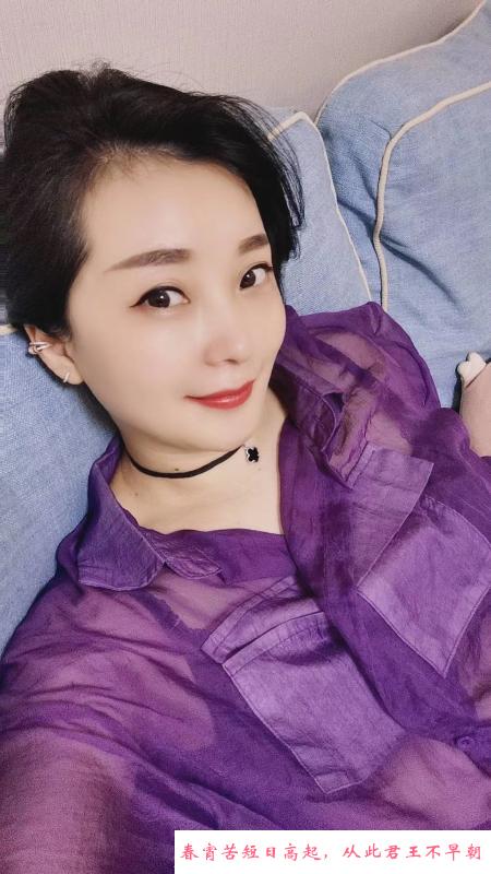 市中心服务控 第3张
