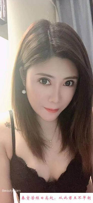 厦门榨汁女深爱 第4张