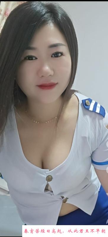 真真小妹 第2张