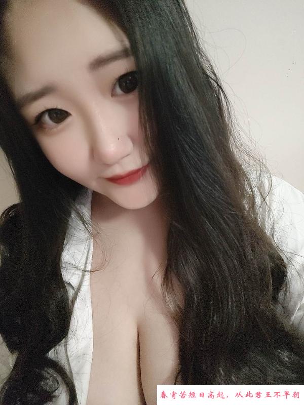 微胖巨乳小倩 第3张
