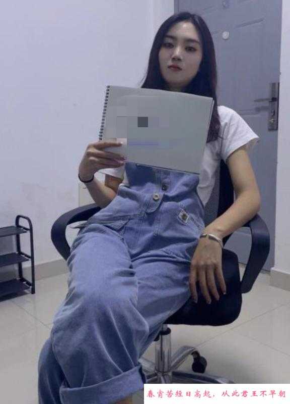 双流骚货甜甜老师 第4张