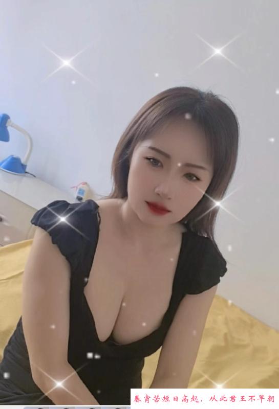 河北区姐姐 第1张