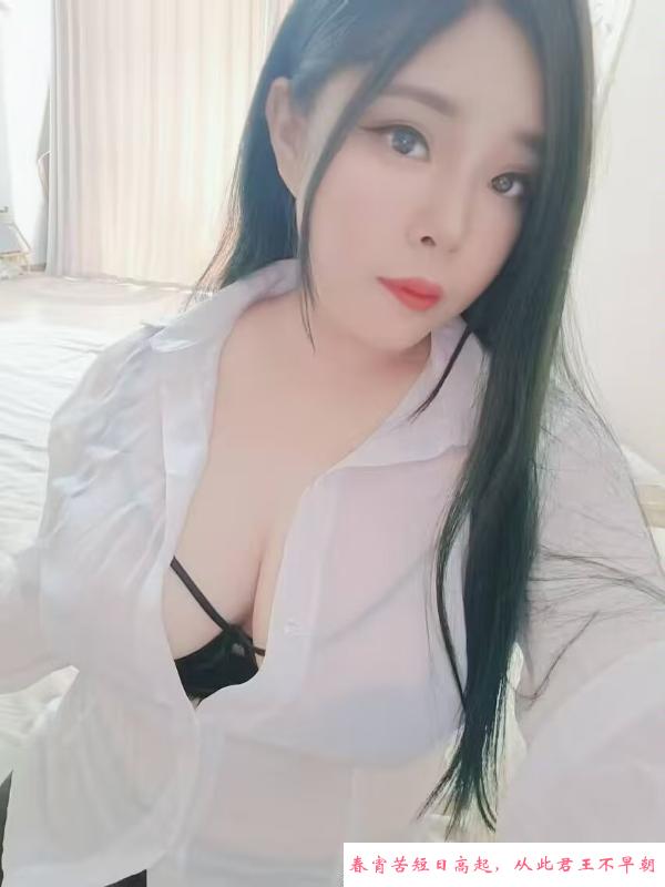 二刷琪琪 第2张