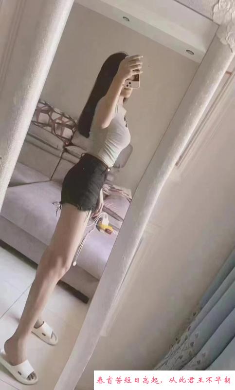 皇姑喷潮软妹子 第2张