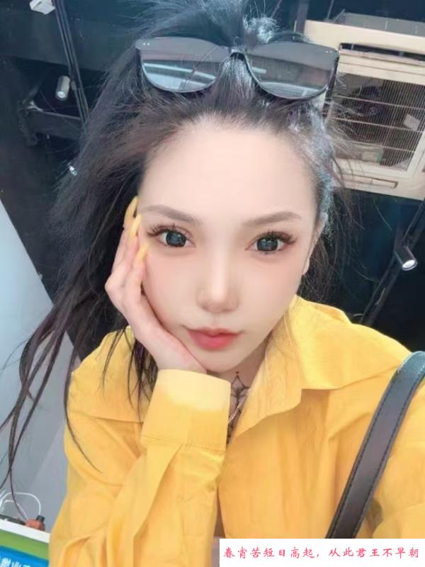 吴中口技小妹 第1张