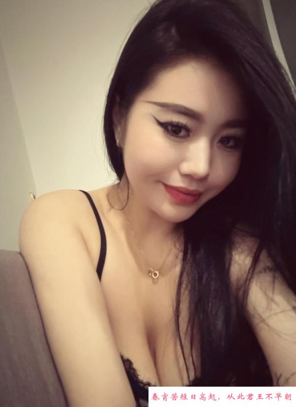 萧山少妇娜娜 第1张