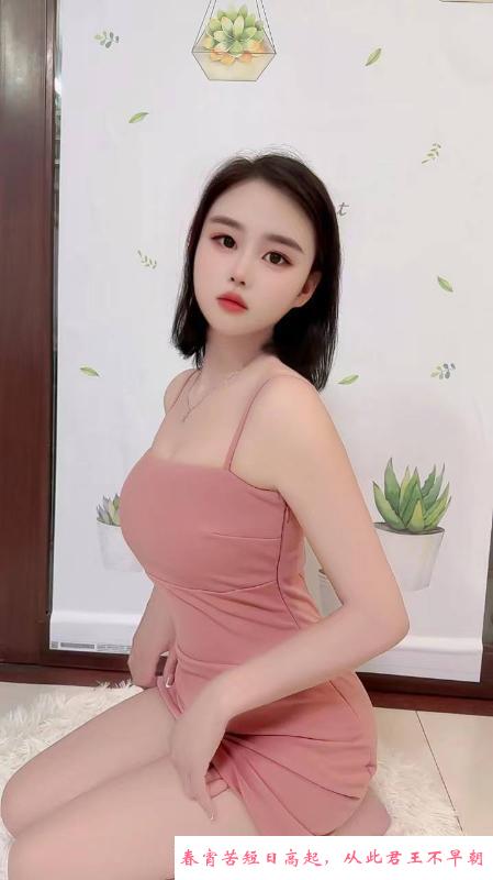 海珠性感身材妹子 第2张
