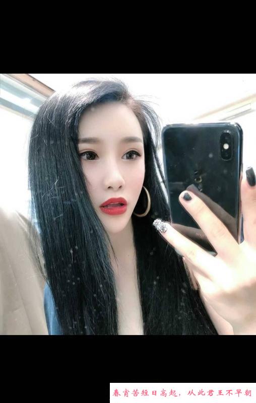 榆林个人兼职小宝 第1张