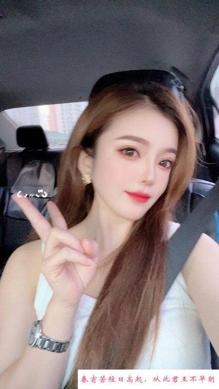 徐汇安妮 第2张
