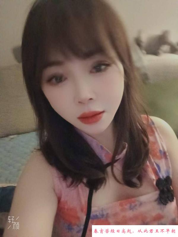 性感丰满轻熟 第1张