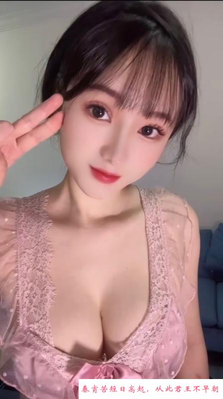 天河胸形柔美赵灵儿 第3张