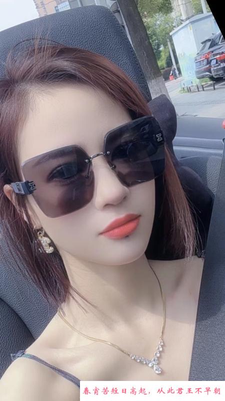 雅儿骚货姐姐 第1张