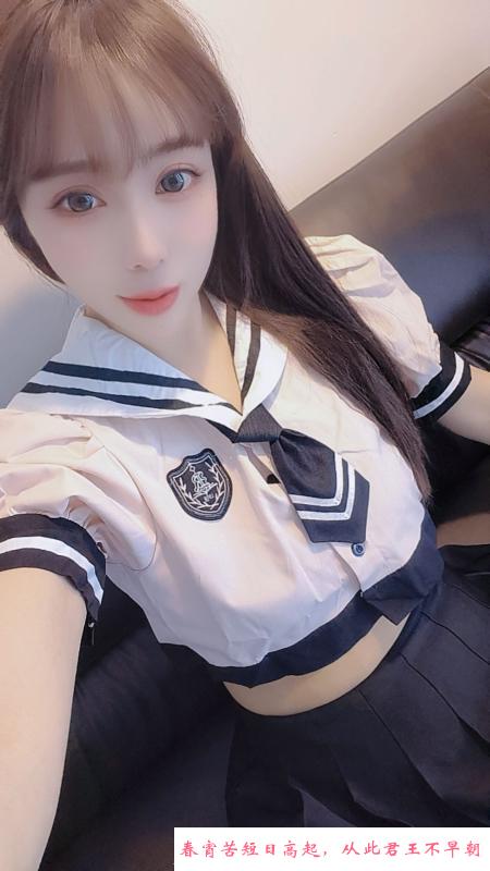 好身材如意 第2张
